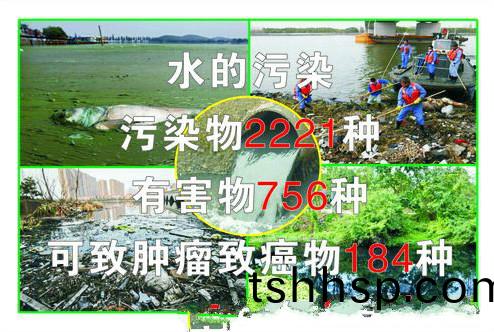 淨水(shui)設(she)備可以(yi)解(jie)決(jue)哪(na)些(xie)危(wei)害