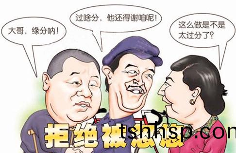 彆(bie)被(bei)忽悠了(le)，買(mǎi)淨水(shui)器就看(kan)這(zhe)幾點(diǎn)(dian)！