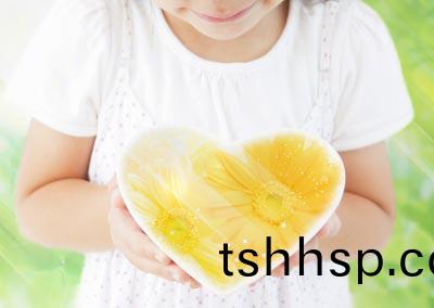 Show your love and get smile