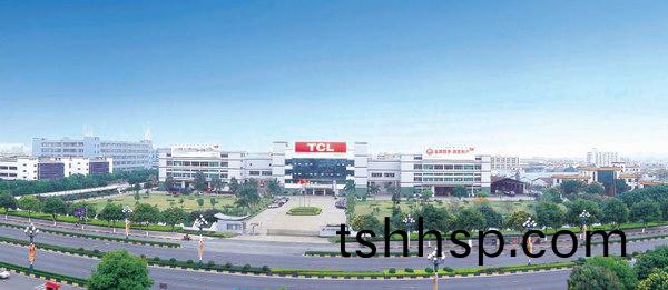 深(shen)圳(zhen)TCL電(dian)器(qi)公司直(zhi)飲水設(she)備