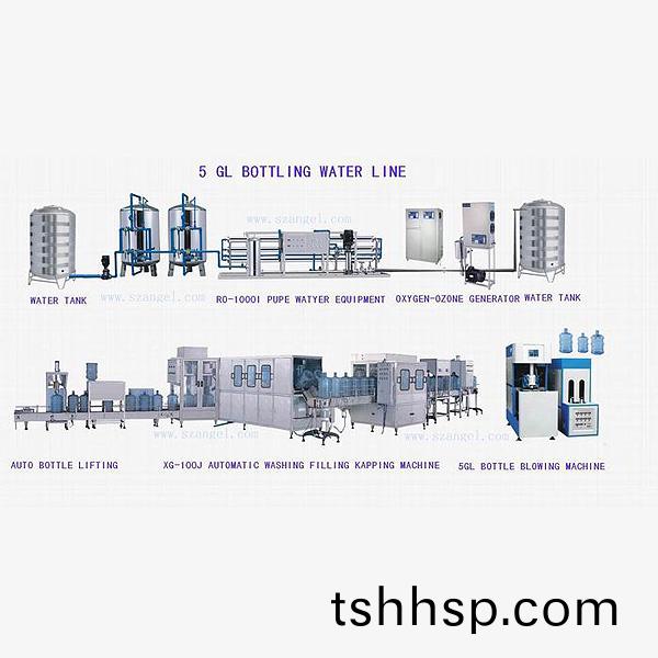 5GL Bottling water line technique