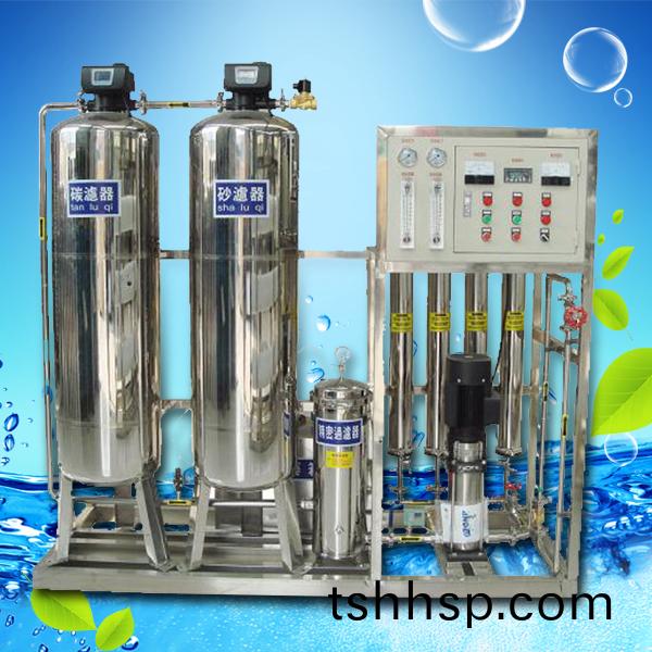 一級反滲透(tou)純水機(ji) RO-1000I(1000L-H)A