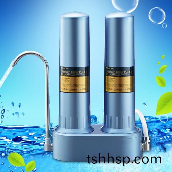 傢用純(chun)水機  FAJ-JSQ-T02