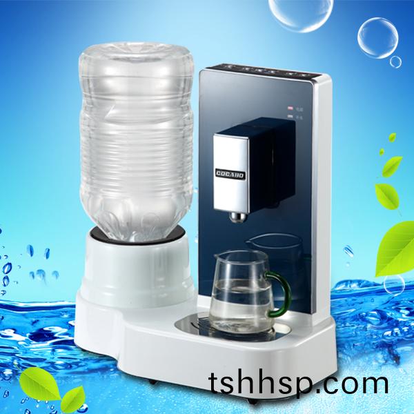 時(shí)(shi)尚飲(yin)水機 CYH-1206