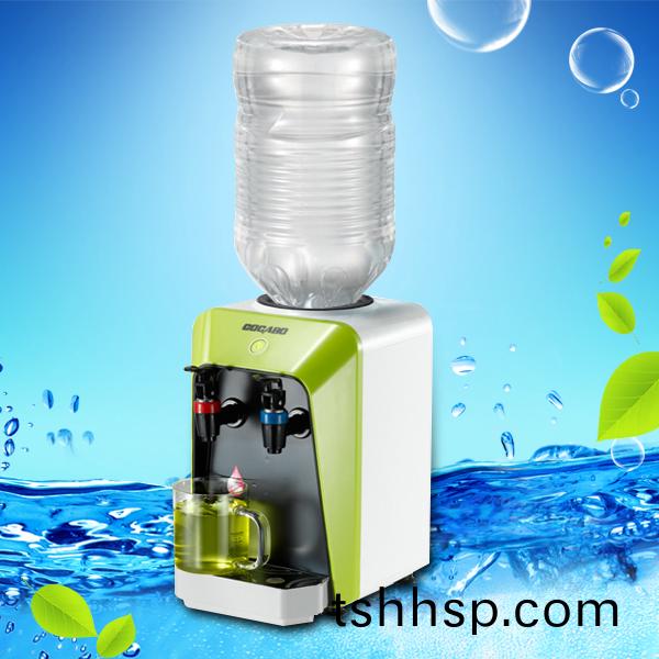 單熱(re)迷?shī)?ni)飲水機 CYH-1203