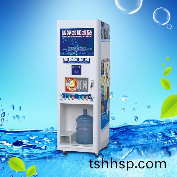 福(fu)安(an)居(ju) 自動(dòng)售(shou)水(shui)機(ji) GPD