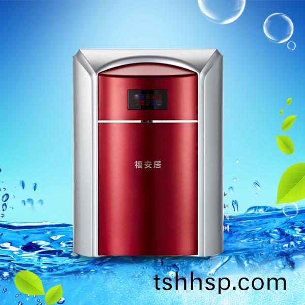 Home Use Reverse Osmosis(RO) Water Purifier LD-RO-50ZXB