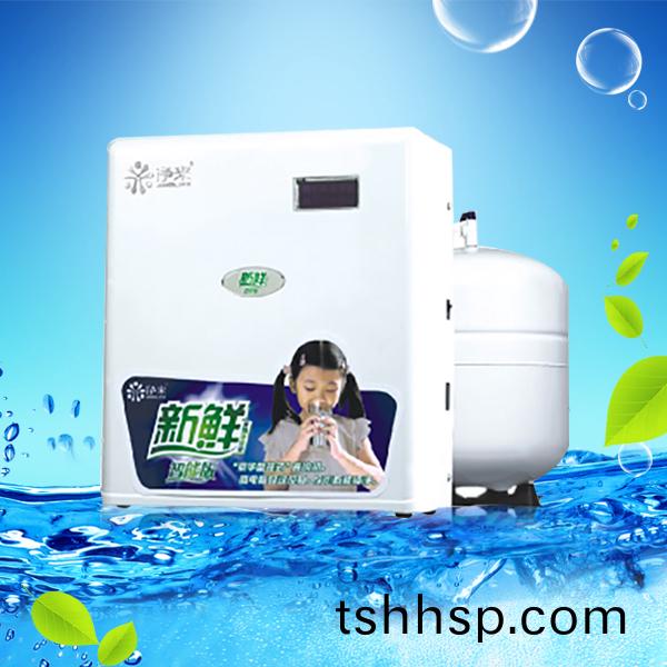 Home Use Reverse Osmosis(RO) Water Purifier LD-RO-50G