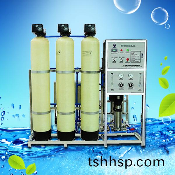 RO Pure Water Treatment machine 450L/H-A