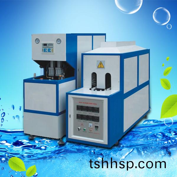 CM-8Y-H Semi-Automatic HOT FILLING Blow Molding Machine