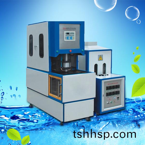 CM-9A Semi-Automatic Blow Molding Machine