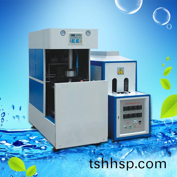 CM-9B Semi-Automatic Blow Molding Machine 
