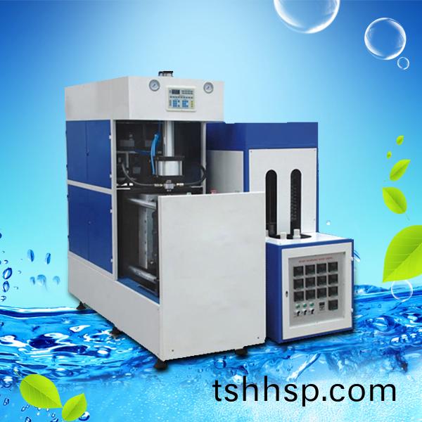 CM-12 Semi-Automatic Blow Molding Machine